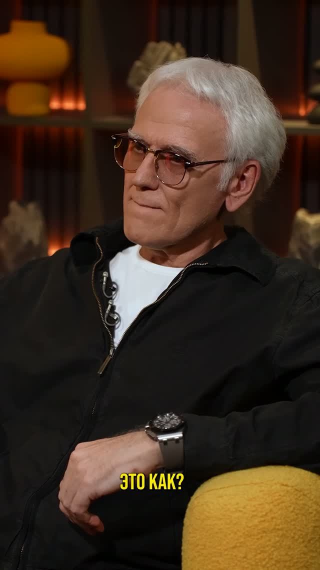 Александр Маршал про детей