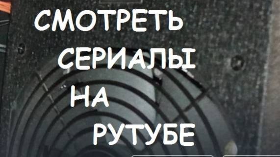 ПроКомпьютеры
