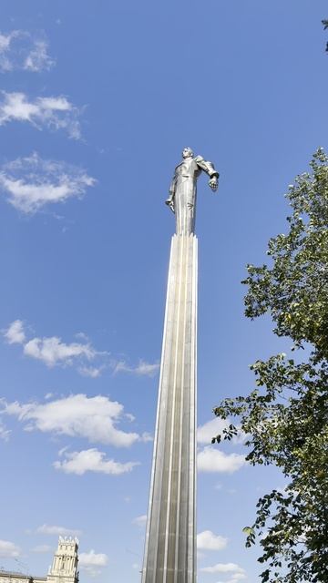 Гагарин в Москве