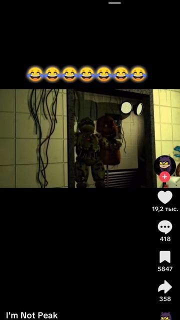 скиню лд если опять спамит чат!😆😆😅😅😅🤣🤣😂😂