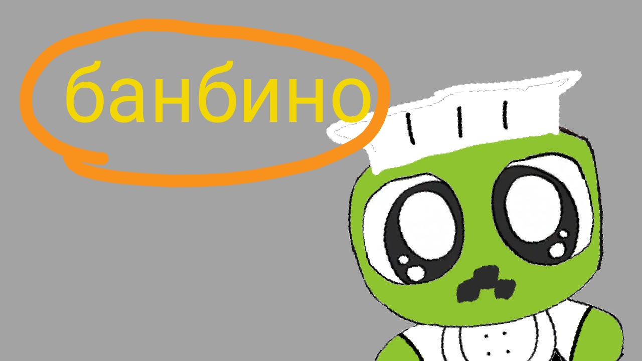пицца тавер в покет код (мини обнова)