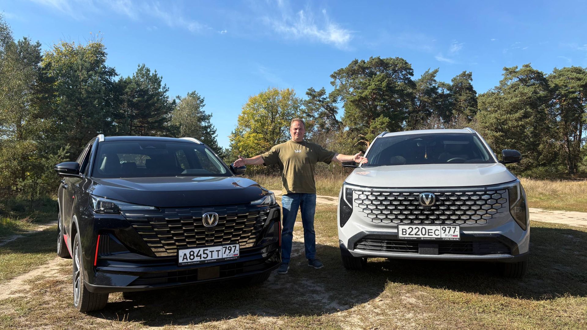 Сравниваем Changan Uni-S передний привод и Uni-S AWD полный привод - Обзор и тест-драйв 2026