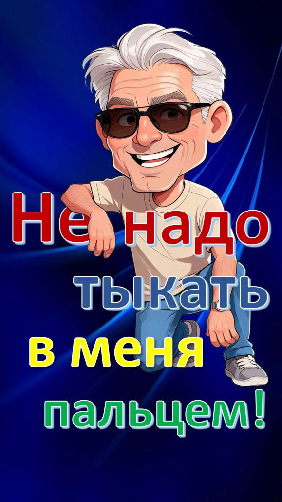 Подготовка к ЕГЭ