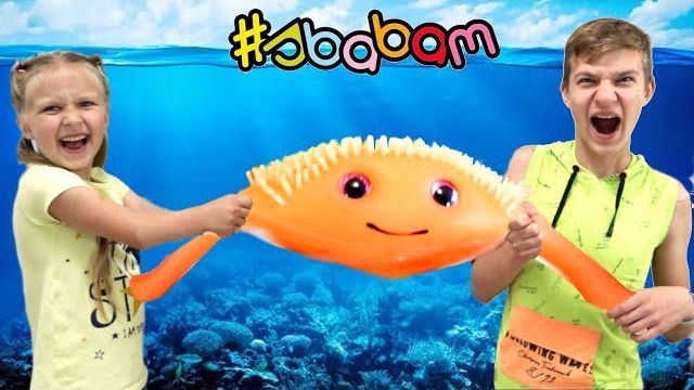 Эмма VS Тима ЧЕЛЛЕНДЖ Волшебный океан от Sbabam