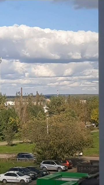 Город
