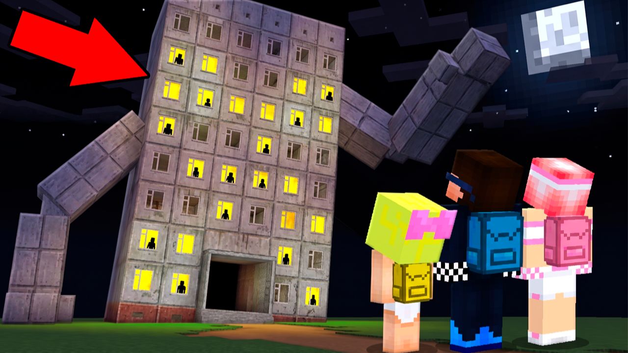 😱МЫ ПОПАЛИ В ГИГАХРУЩЁВКУ В МАЙНКРАФТ! ШЕДИ MINECRAFT