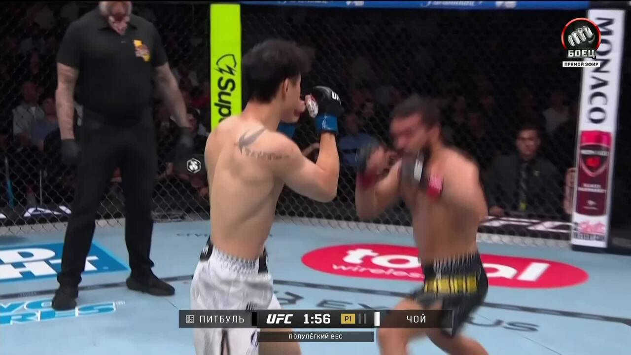 Изображение к видео: Патрисиу Фрейре против Чой Ду-Хо (видео). UFC Fight Night. MMA/Единоборства