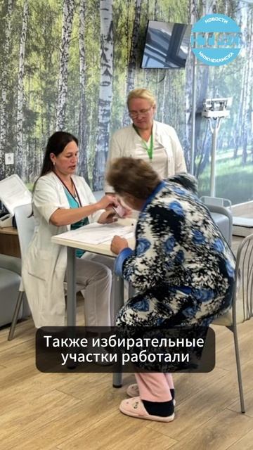 Короткие видео