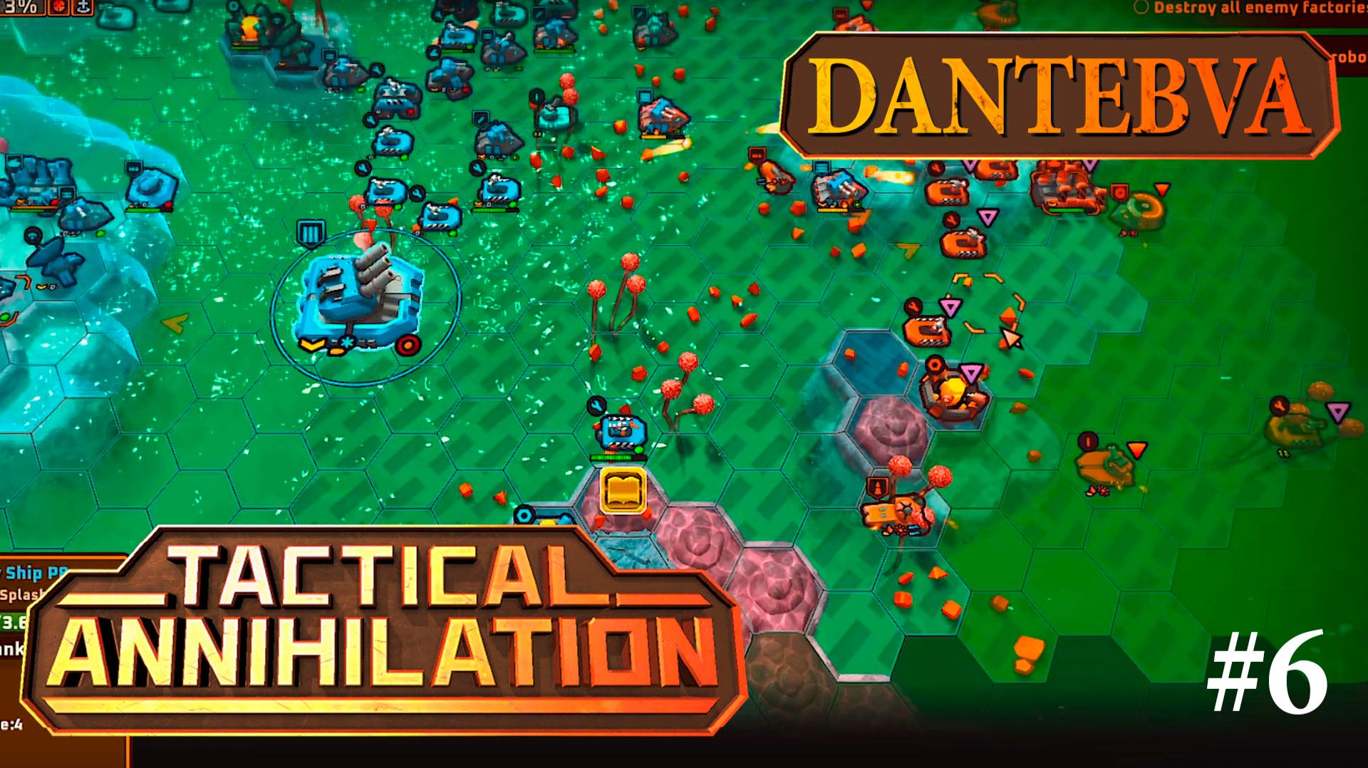 Пошаговая стратегия Tactical Annihilation. Прохождение, Chapter 3 ФИНАЛ, ч.6. #стратегия