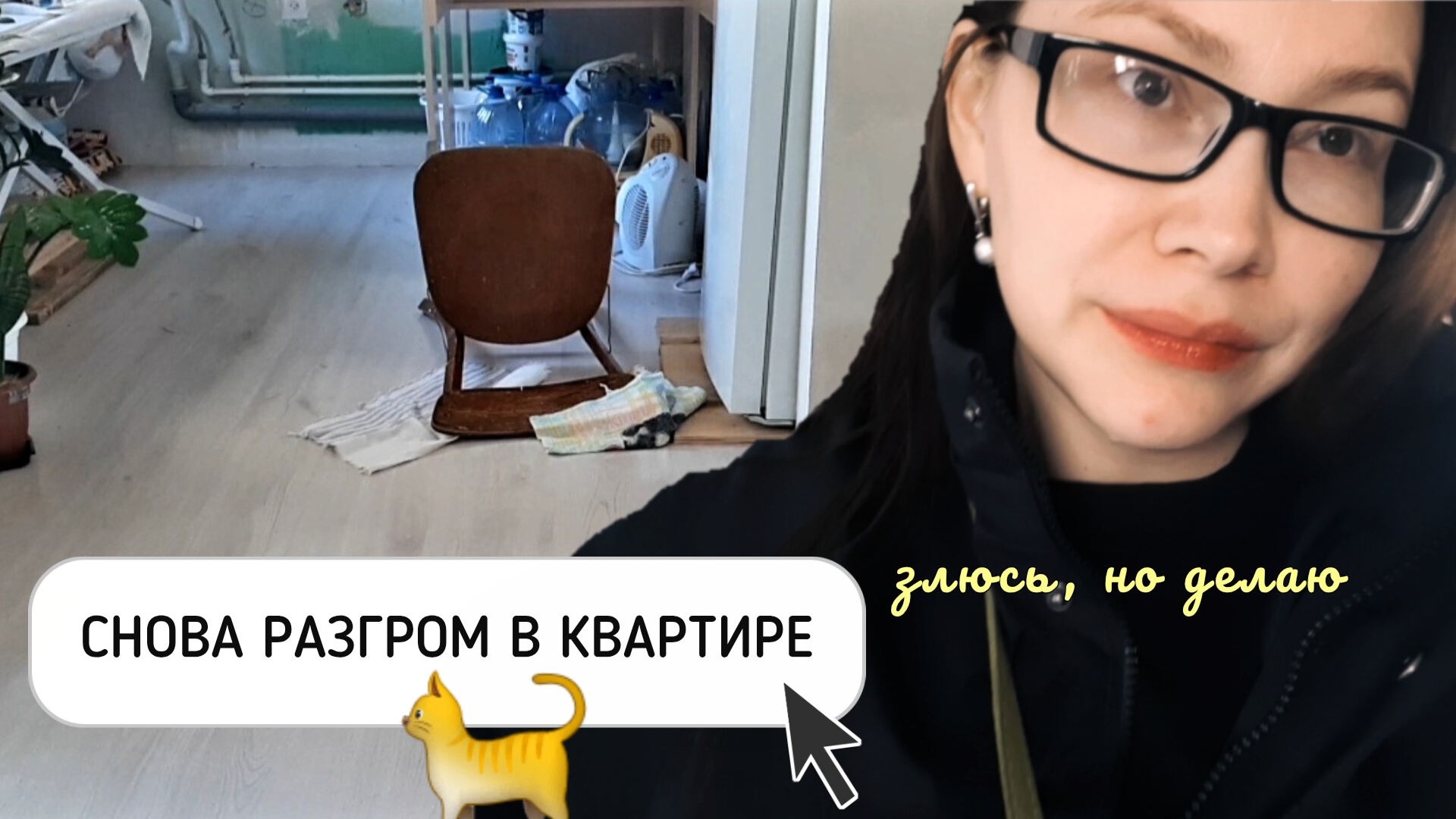 БЕЗАЛАБЕРНОСТЬ ЛЮДЕЙ ПОРАЖАЕТ