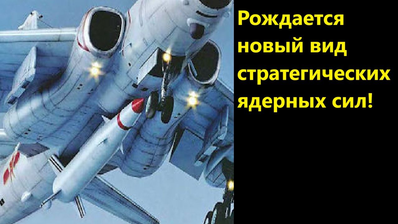 Военное дело и наука