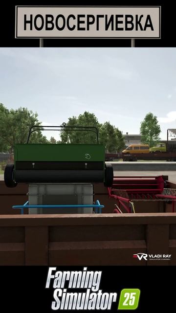 Farming Simulator 25