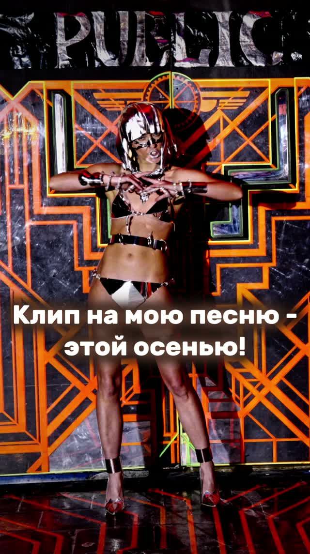 О творчестве