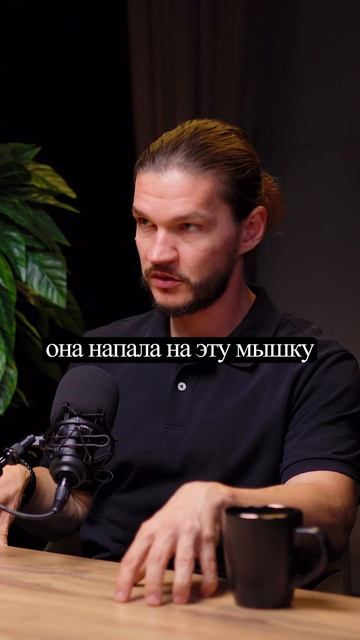 Невротические страхи управляют нами