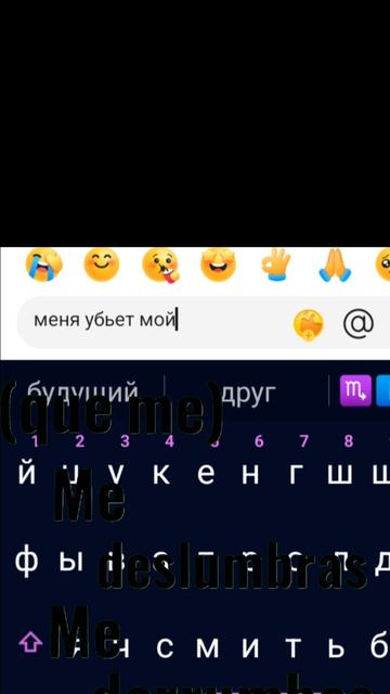 ....