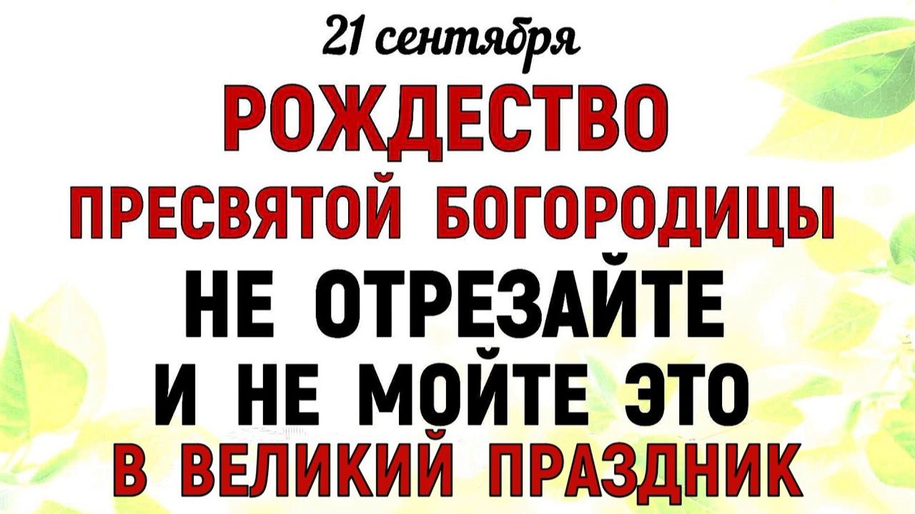 Невеста очень хочет секса
