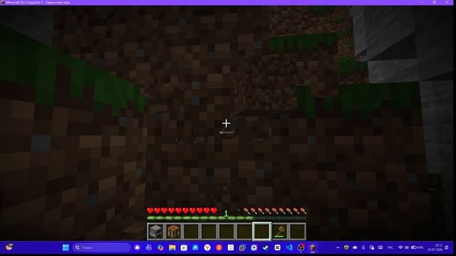 Играем в предварительную версию Майнкрафта - Minecraft 26.3 Снапшот 5! (Записано 25.07.2026)