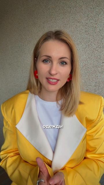что вы давно хотели спросить у стилиста, но всё откладывали? 👀