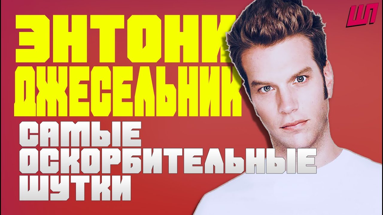 8 Чувство Сцена Секса