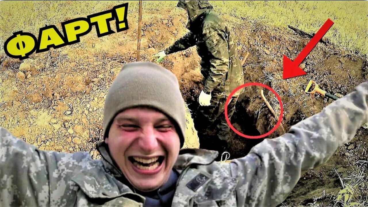 Жирная НАХОДКА в МУСОРЕ под Кустами очень Порадовала, Поездку ОТБИЛИ и Коп УДАЛСЯ!