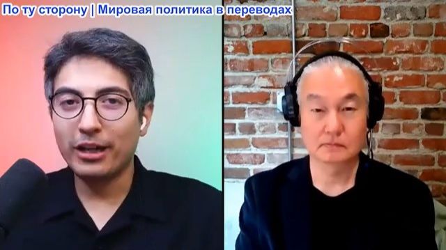 Дэнни Хайфон - К. Дж. Но: ИИ чуть не начал ядерную войну? Роковая ошибка Трампа, которая погубит США