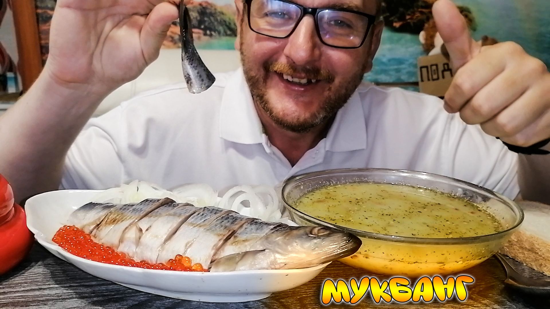 МУКБАНГ|ОБЖОРЫЧ|СЕЛЁДКА ПРЯНОГО ПОСОЛА|КАРТОФЕЛЬНОЕ ПЮРЕ|ХОЧУ КУПИТЬ ДОМ