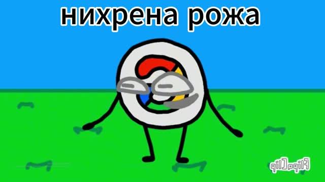 реакция на 5 ИЗВГ