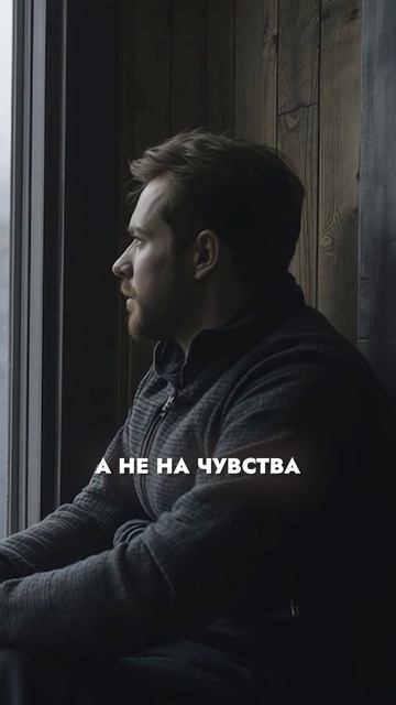 Как отличить психосоматику от болезни