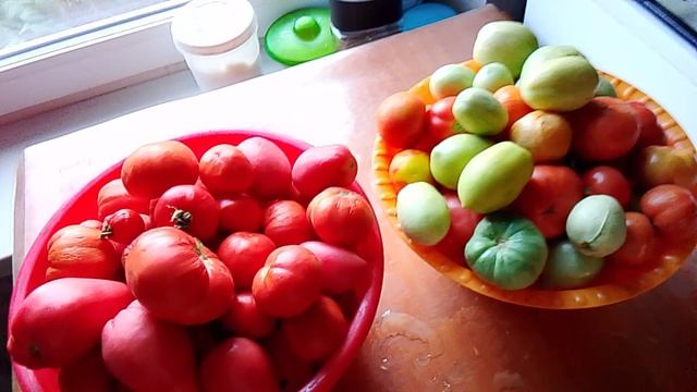 Доброе утро чем я занимаюсь