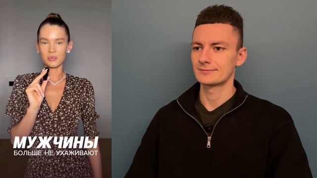 ВСЁ Видео.