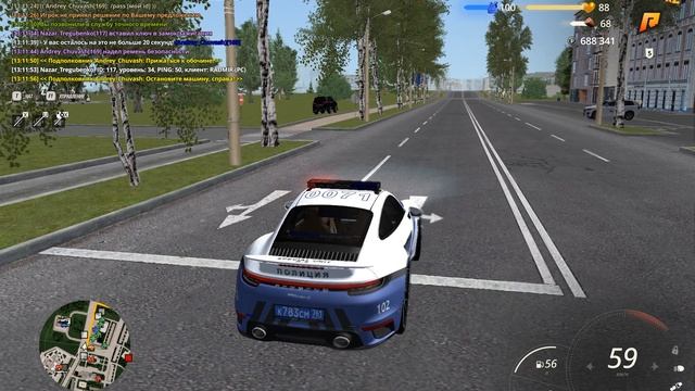 Nazar_Tregubenko