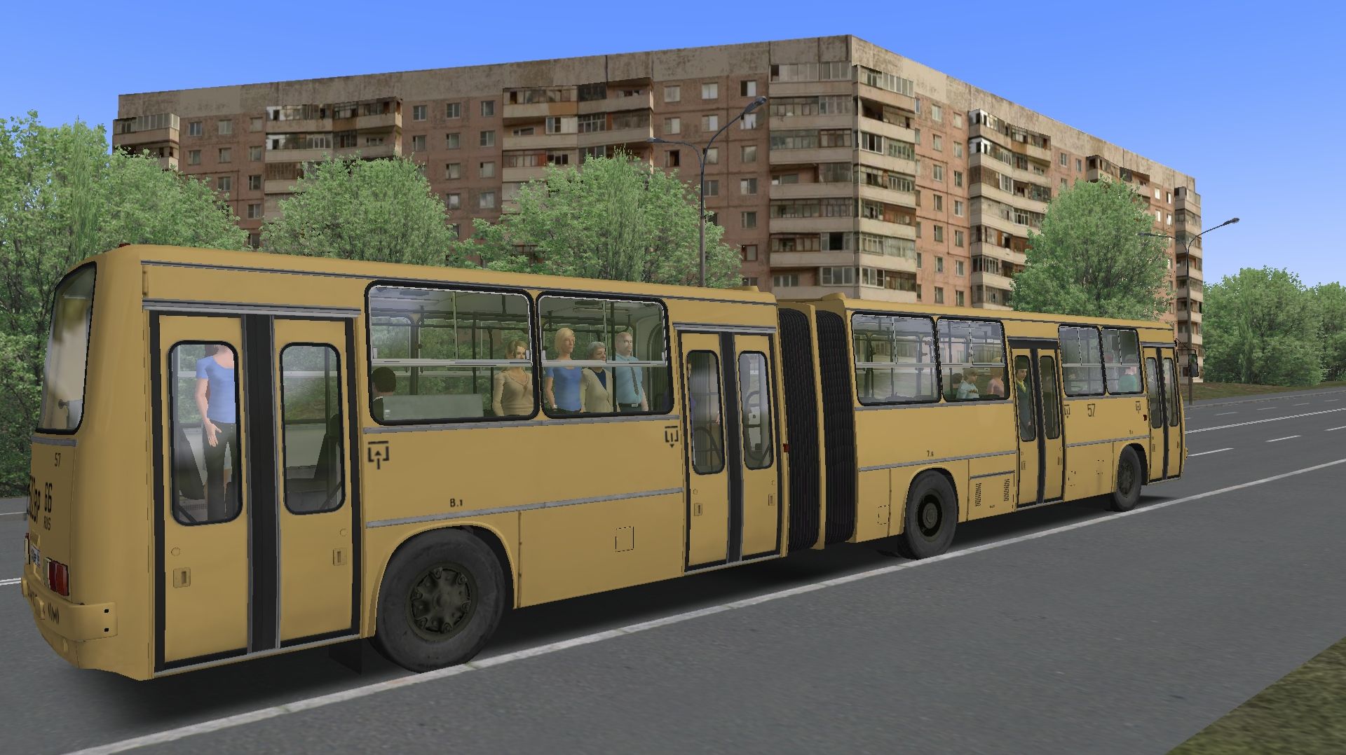 Поездка на Ikarus-280.48 по маршруту №41 по карте Чистогорская область