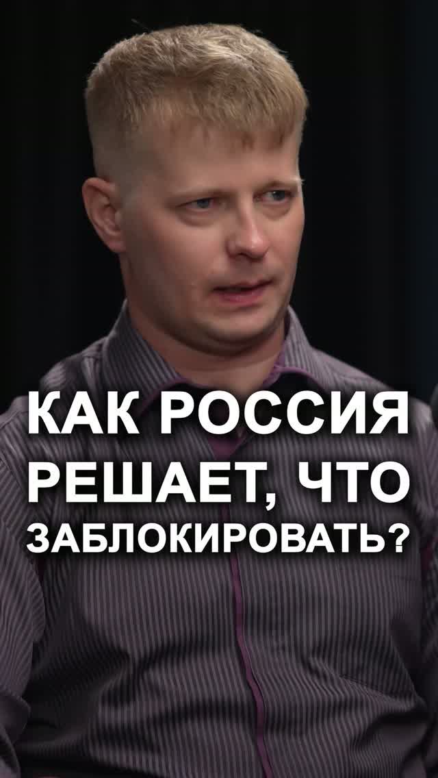 СТРАТЕГИЯ ПРИНЯТА ЕЩЁ 6-7 ЛЕТ НАЗАД! Переходите в профиль и смотрите полный выпуск.