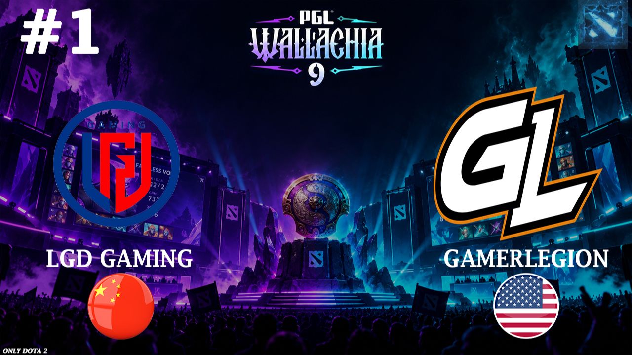 СУМАИЛ И СНЕЙКИНГ В ЛГД! | LGD vs GamerLegion #1 (BO3) PGL Wallachia S8