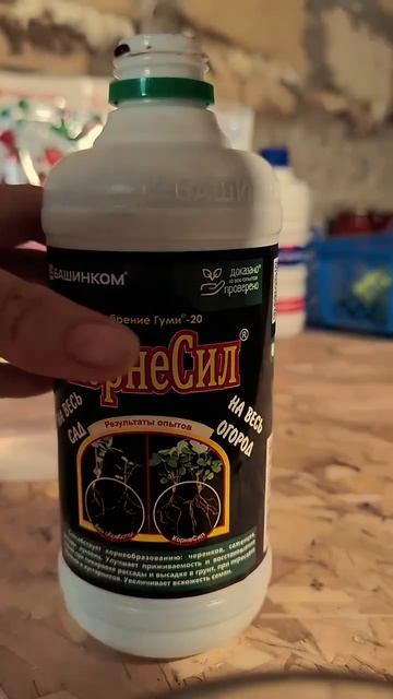 Сад и огород. Дачникам
