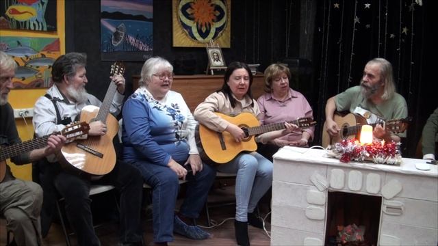 Клуб КСП У Костра 26.03.2026