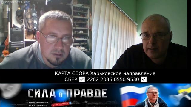 ДУМАЮ - ГОВОРИТЬ с ТОБОЙ или НЕ СТОИТ? Разговор из прошлого. Октябрь 2021-го.