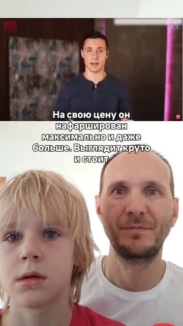 Почему вся реклама сигарет и вейпов направлена на детей? | Разбор отрывка