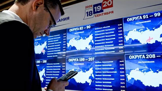 Выборы идут! Хабаровск - где ты?