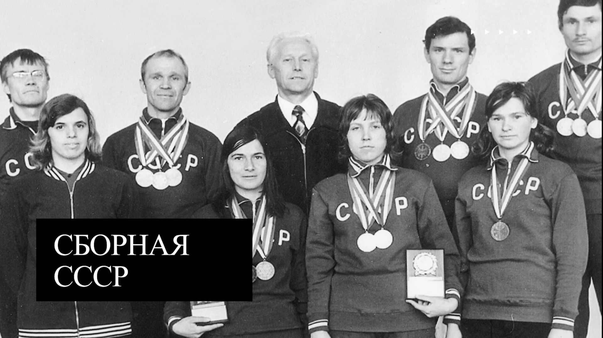 С интересными людьми. С субтитрами