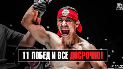 С Ним Не Выживают и Раунда! Акбар Абдуллаев - Сенсация в Мире ММА!