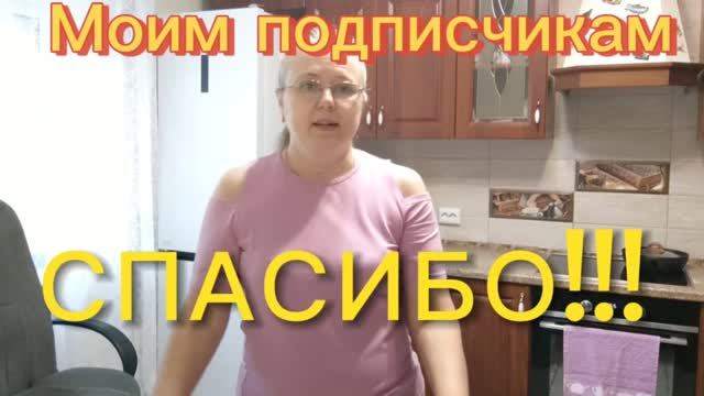 Мотивация на уборку! Помыла холодную комнату(комната хранения).