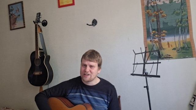 Браво - Дорога в облака (Cover)