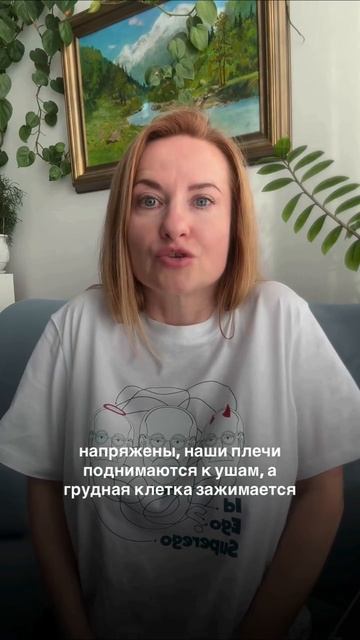 Техника за 1 минуту меняющая состояние