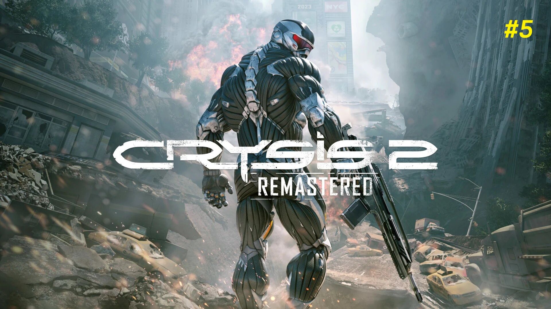 Прохождение игры Crysis 2 Remastered. Прохождение #5. Финал.