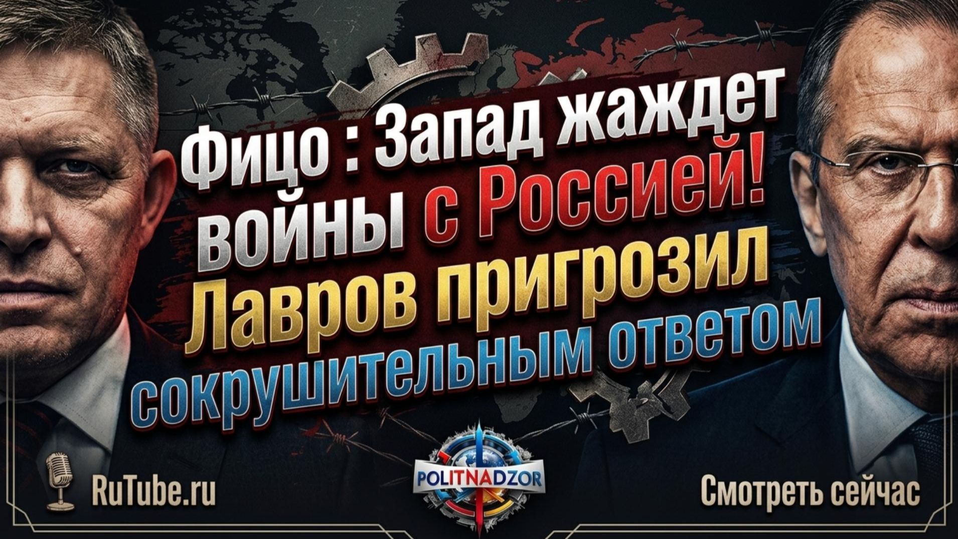 Аналитика от Себастиана Саса