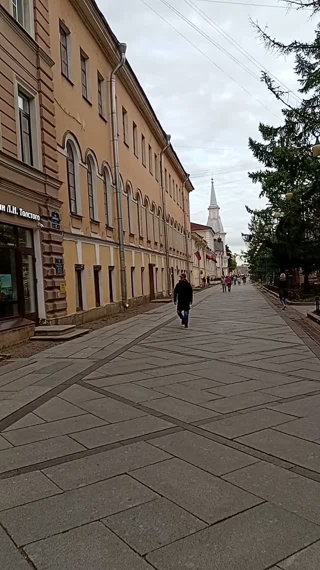 6 линия Васильевского острова, Петербург. 19 сентября 2026.