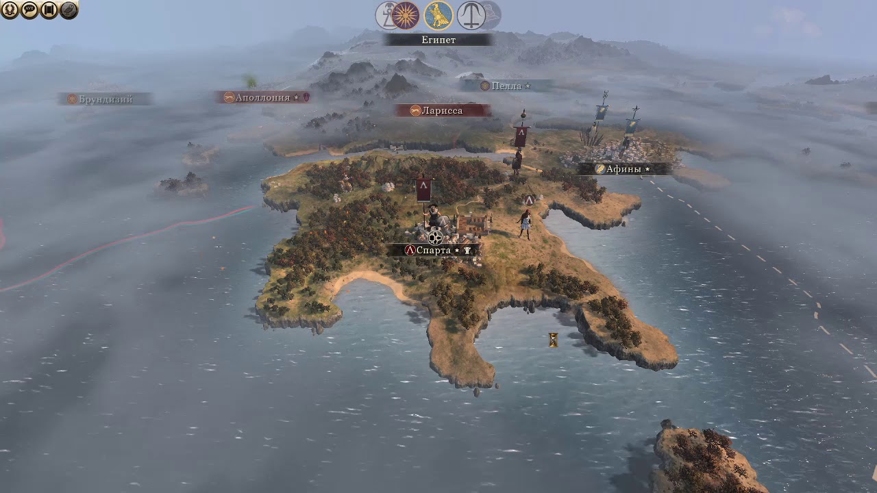 Total War Rome 2 - Emperor Edition 1 СЕРИЯ ЗА СПАРТУ