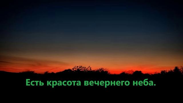 46. Христианские песни.