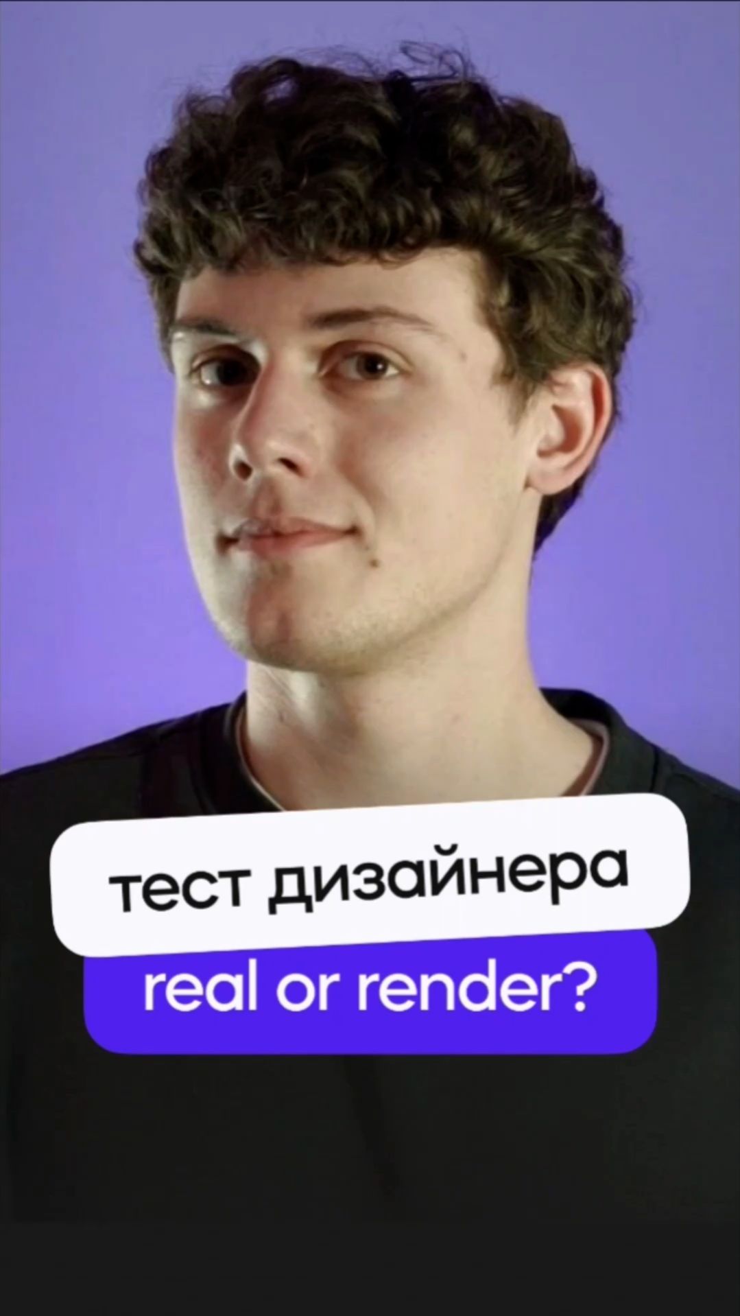 Графический дизайн (композиция, цвет, типографика)